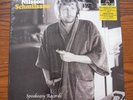 HARRY NILSSON Nilsson Schmilsson | RSD17 | Brand New Yellow & White Vinyl