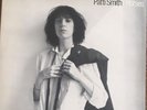 Patti Smith  Horses Rare 1975 Original Vinyl Ex/Ex