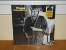 NILSSON Schmilsson w/POSTER Colored Vinyl 2017 RSD RECORD STORE DAY Sealed