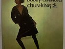 Bobby Timmons/Chun-King/Prestige/PR7351/VG+++/RVG