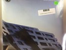 The Brian Jonestown Massacre - Pol Pot's Pleasure Penthouse  2LP NEW RSD 2017