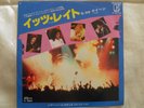 Queen - It's Late/Sheer Heart Attack. 1977 Japan 7