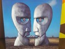 Pink Floyd THE DIVISION BELL LP Vinile Vinyl Raro Rare