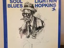 Soul Blues by Lightnin' Hopkins 1965 Vinyl Prestige Records 1st Press Mono