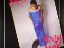 NEON HEARTS - Popular Music (reissue) - Vinyl (red vinyl LP + insert)