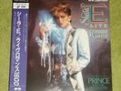 SHEILA E Live Romance 1600 [with Prince And The Revolution] RARE LASERDISC + OBI