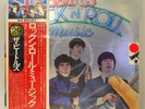 The Beatles Rock n Roll Music #29 EAS-77009 LP Obi Belt Japan New Sealed