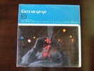 *STAN GETZ feat. ASTRUD GILBERTO Getz Au Go Go (1964, LP, Verve V6-8600) SEALED