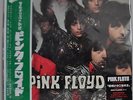 Pink Floyd Piper At The Gates Of Dawn Japan LP 2016 reissue SIJP 11 Inserts Obi