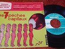 45 T EP BOF LES 7 PECHES CAPITAUX NMINT MINT PHILIPS 432759  LANGUETTE