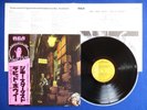 DAVID BOWIE Ziggy Stardust JAPAN Mid 1970's PRESS LP w/OBI & Insert NM-/NM-