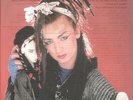 CULTURE CLUB   Rare 1983 Japan Only 7
