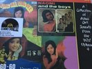 GIRLS IN THE GARAGE 'ORIENTAL SPECIAL' VOL 9 - NEW NUMBERED COLOURED RSD 2017 LP