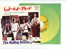 THE ROLLING STONES 7