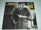 Harry Nilsson - Nilsson Schmilsson - RSD Limited Ed. LP YELLOW & WHITE VINYL new
