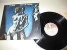 LE ORME - FELONA & SORONA - CHARISMA UK 1973 N.MINT ORIGINAL
