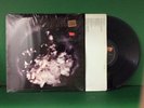 Van Morrison - Enlightenment LP | Mercury 847 100-1 | NM Shrink + Hype Sticker