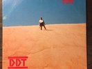 DDT ?– Broken Toy LP Punk