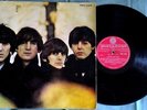 THE BEATLES (33 RPM ITALY) PMCQ 31505 