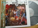 DAVID BOWIE - NEVER LET ME DOWN - RARE JAPAN VINYL 33 LP + OBI  -EMI EYS-91221