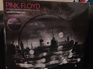 Pink Floyd London 1966/1967 Picture Disc Record Store Day 2017 Exclusive