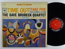 DAVE BRUBECK QUARTET Time Out LP on Columbia VG++ 6 eye stereo