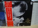 Karin Krog / By Myself, Japan LP, Low Sale