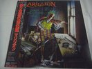 MARILLION-Script For A Jester's Tear JAPAN 1st.Press w/OBI Genesis Iron Maiden