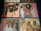 ARABESQUE(SANDRA) X 6 LPS JAPANESE PRESSINGS FROM 1978 to 1982