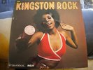 Horace Andy, Winston Jarrett – Kingston Rock - original lp / rare reggae roots