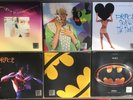 Prince RSD 2017 Bundle All 6 12