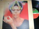 JOE YAMANAKA - To The New World - LP (Flower Travellin' Band, Wailers) J-Rock