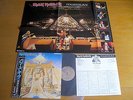 IRON MAIDEN / POWERSLAVE Japan completed