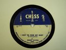 MUDDY WATERS 78rpm on CHESS LABEL #1644 