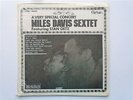 Miles Davis A Very Special Concert LP Ozone OZONE1 EX/EX 1980s import, A Very Sp