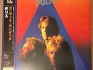 THE POLICE ZENYATTA MONDATTA JAPAN 200 GRAM VINYL LP 2007 STING OOP RARE  A&M