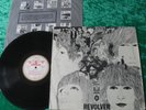 The Beatles LP Revolver (HörZu SHZE 186)