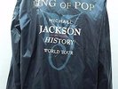 Scarce GENUINE 1996 MICHAEL JACKSON HISTORY CREW ISSUE TOUR JACKET NEW SIZE M
