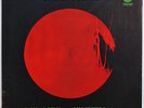 Ian Carr with Nucleus - Solarplexus / LP-Vinyl Ger 1971 / Jazz-Rock / Swirl Labe