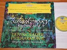Mravinsky Tchaikovsky Symphony No.4 DGG Red Stereo 11/62 SLPM 138 657 NM