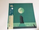 LP MIKE OLDFIELD CRISES JAPAN OBI