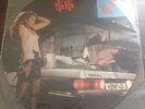 Michael Schenker Group (MSG) - Built To Destroy US Version Picture Disc LP UFO