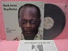 JAPAN LP HANK JONES BOP REDUX K22P6007 KING INSERT GEORGE DUVIVIER BEN RILEY