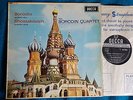SXL 6036 WBG ED1 BORODIN / SHOSTAKOVICH - Quartets BORODIN QUARTET NM