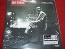 BILL EVANS TRIO NEW JAZZ CONCEPTIONS RIVERSIDE Analogue Productions 2x45rpm LP's