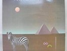 MFSB - Mysteries Of The World - TSOP Records PIR 84251