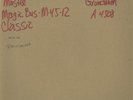 Unreleased The Who, Magic Bus MONO 45rpm Nickel Metal Masters