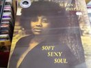 Susan Philips SOFT SEXY SOUL Record Store Day RSD 2017 vinyl album