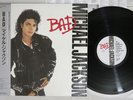 MICHAEL JACKSON BAD EPIC 28 3P-800 Japan OBI Vinyl LP