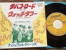 THE NASHVILLE TEENS TABACCO ROAD ALL ALONG THE WATCHTOWER JAPAN PS 7